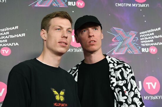 X Русская музыкальная премия телеканала RU.TV