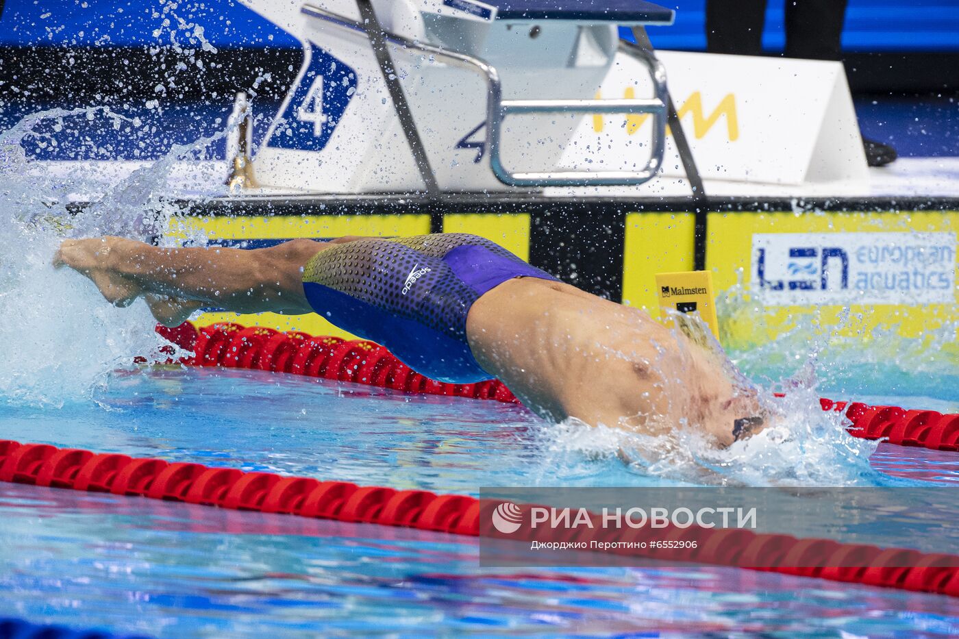 Плавание. Чемпионат Европы. Шестой день