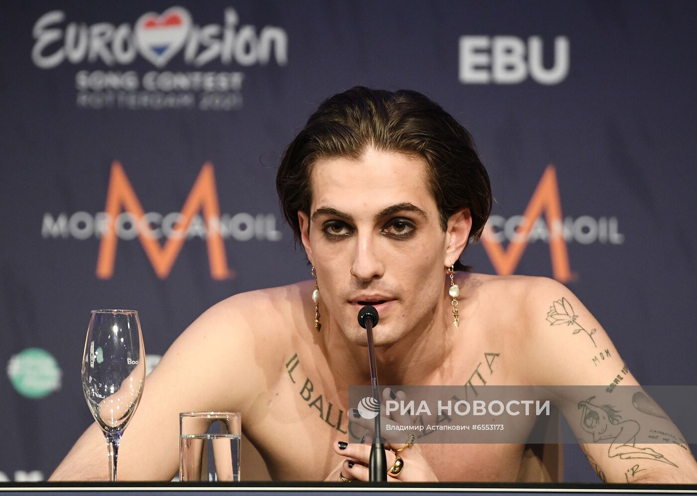 Конкурс песни "Евровидение-2021"