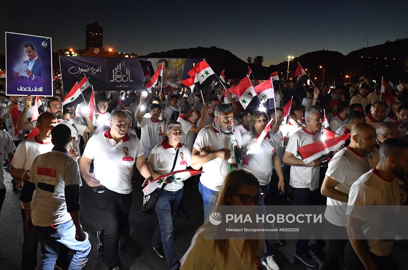 Акция в поддержку президента Сирии Б. Асада 