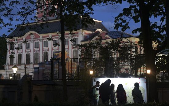 "Ночь музеев – 2021" в Санкт-Петербурге