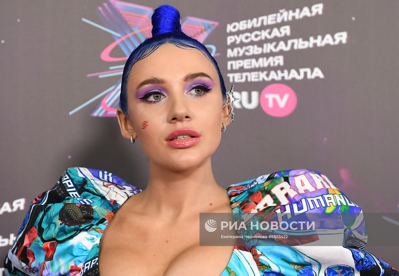 X Русская музыкальная премия телеканала RU.TV