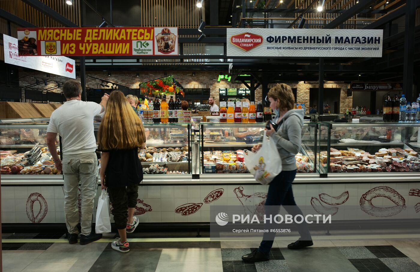 Фудмолл "Привоз" в Москве