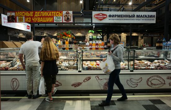 Фудмолл "Привоз" в Москве