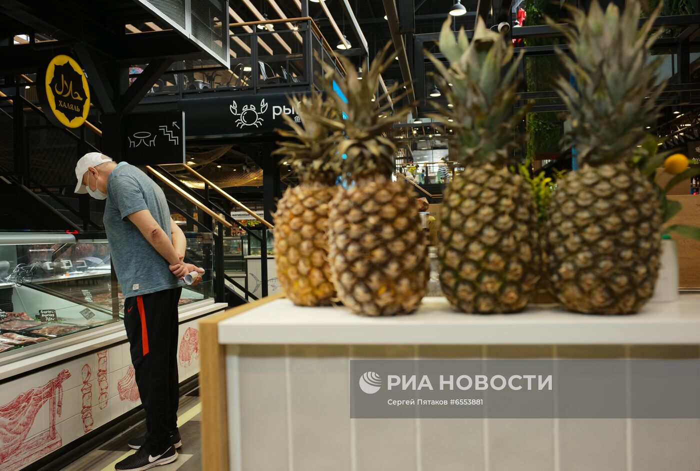 Фудмолл "Привоз" в Москве