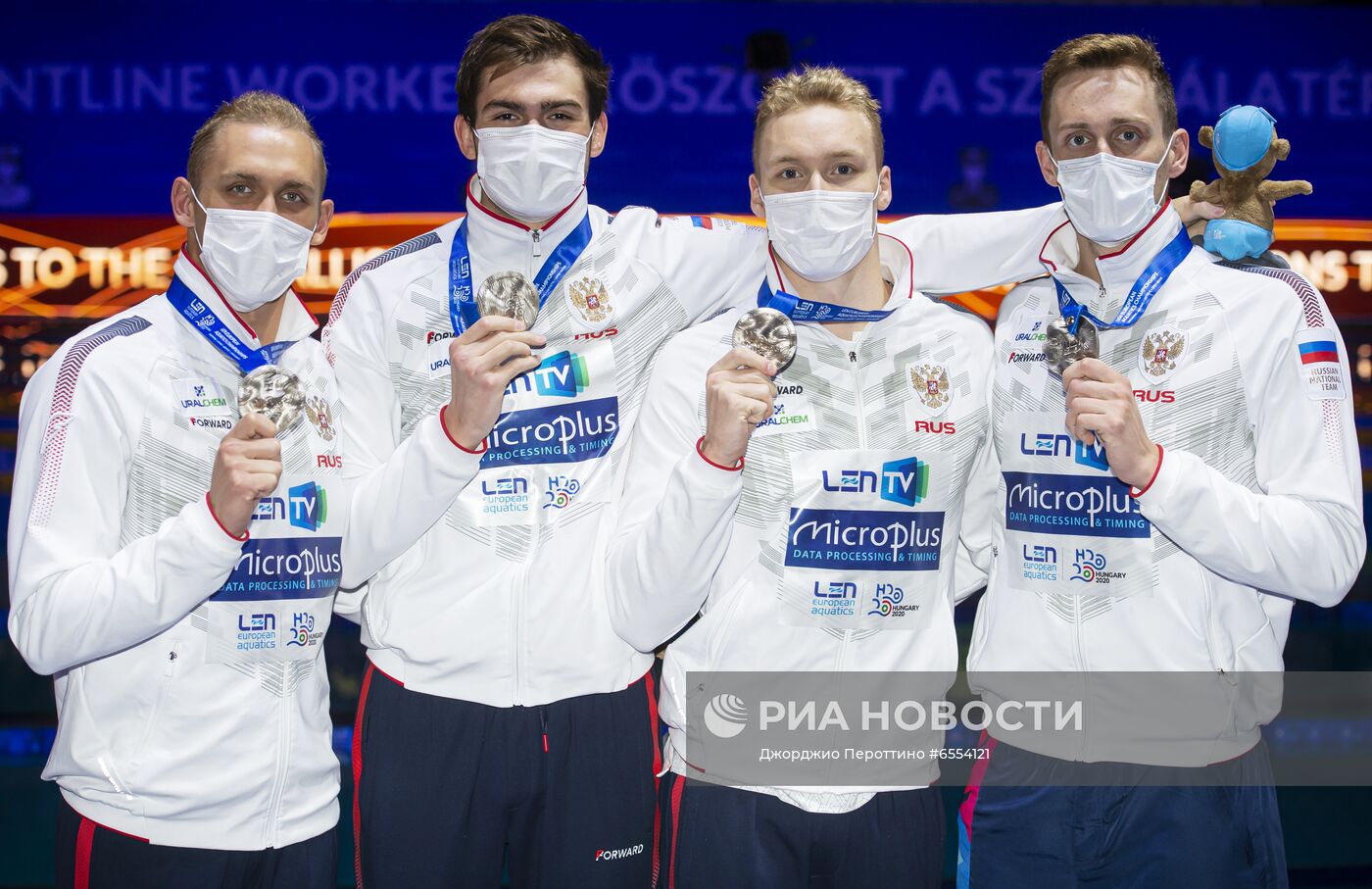 Плавание. Чемпионат Европы. Седьмой день