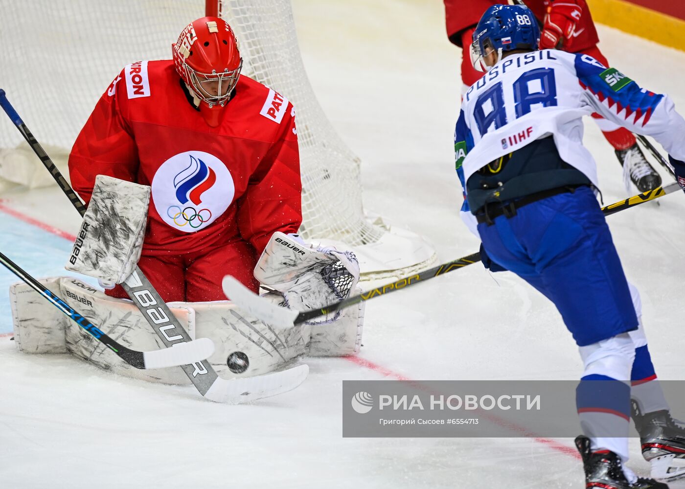 Хоккей. Чемпионат мира. Матч Словакия - Россия