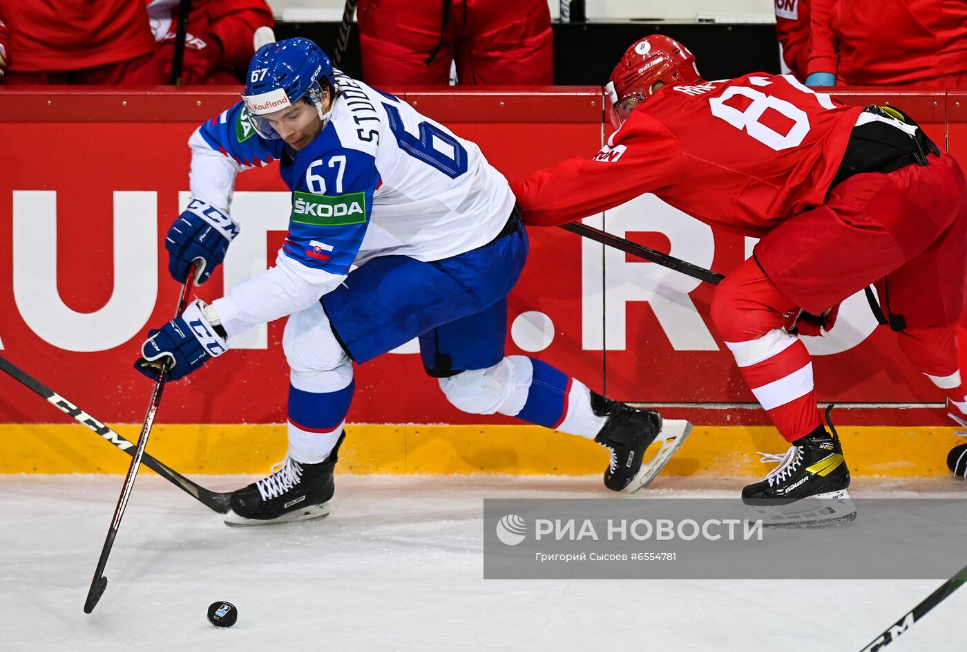 Хоккей. Чемпионат мира. Матч Словакия - Россия