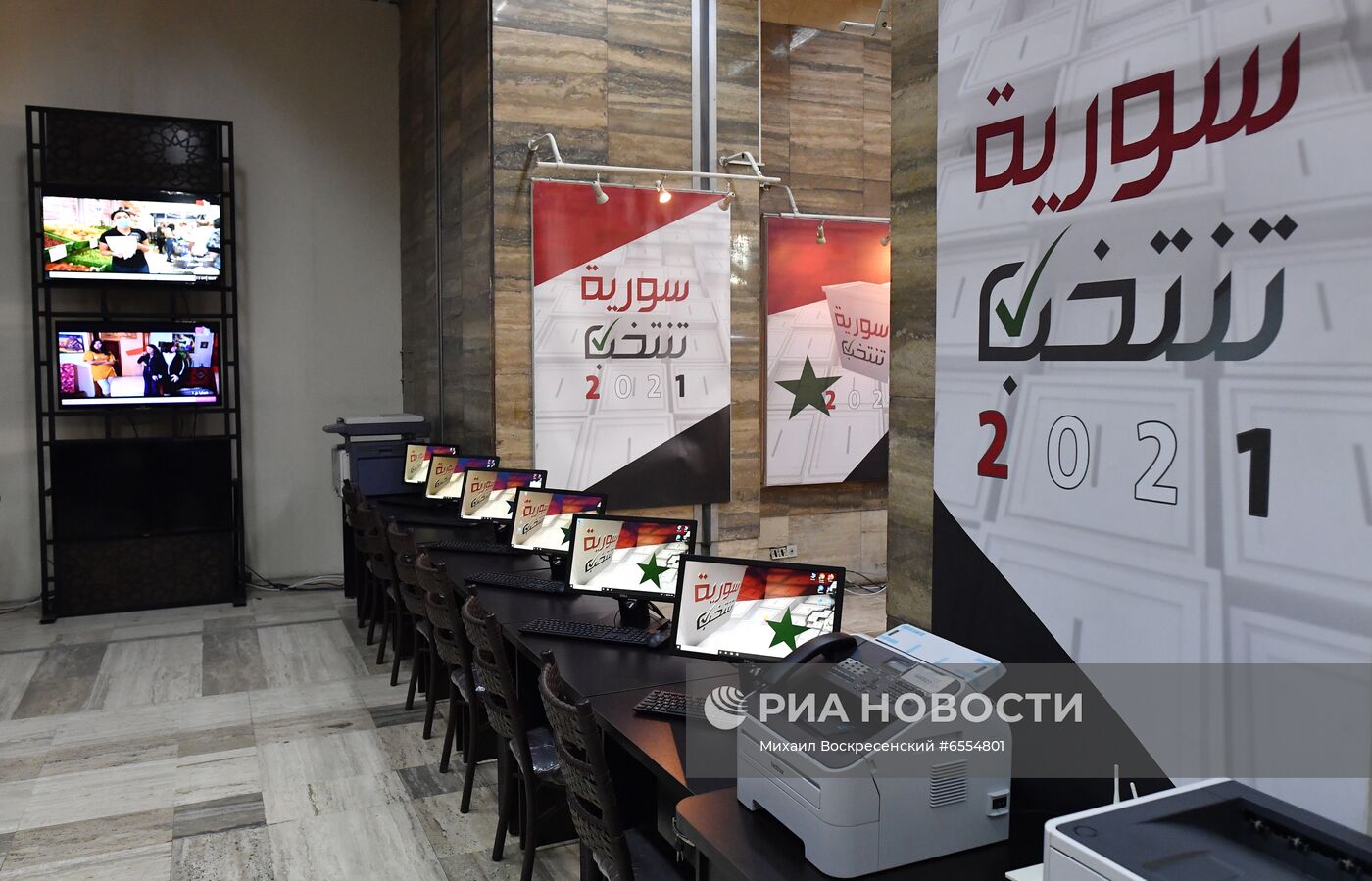 Подготовка к президентским выборам в Сирии