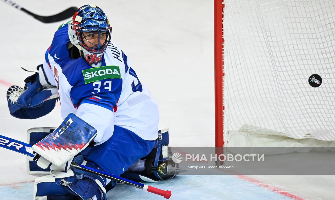 Хоккей. Чемпионат мира. Матч Словакия - Россия