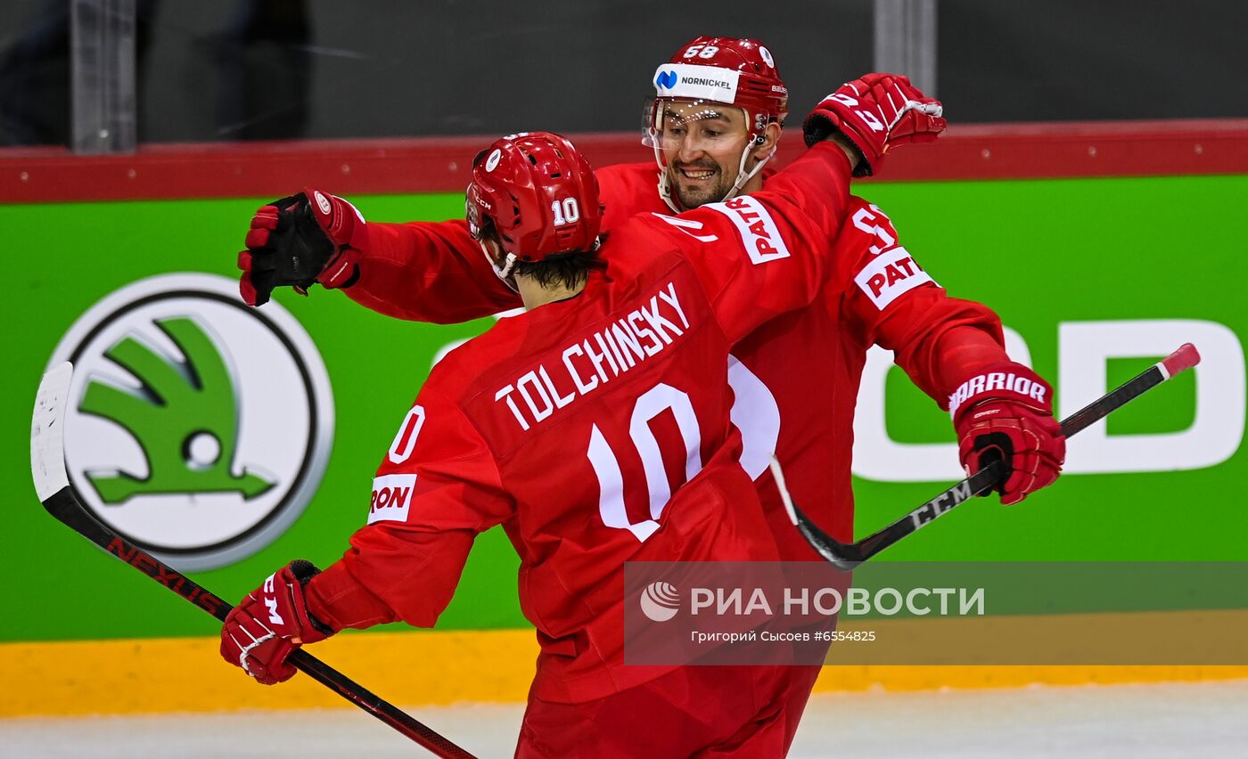 Хоккей. Чемпионат мира. Матч Словакия - Россия
