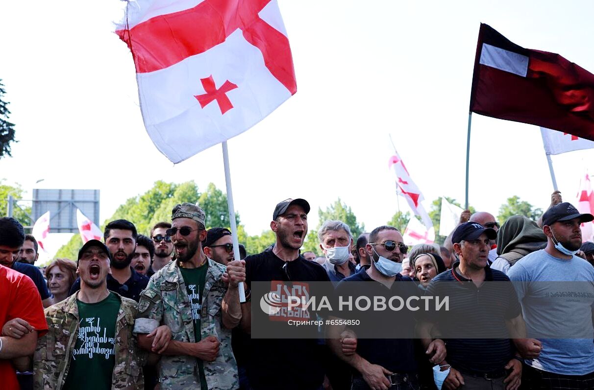 Акция противников строительства ГЭС в Грузии