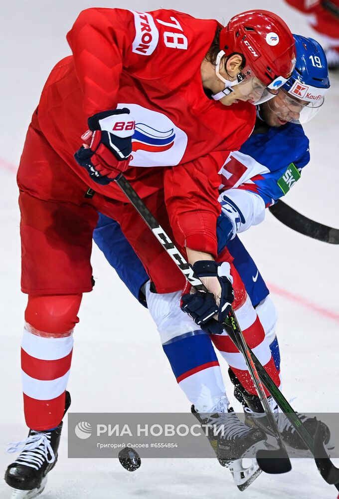 Хоккей. Чемпионат мира. Матч Словакия - Россия