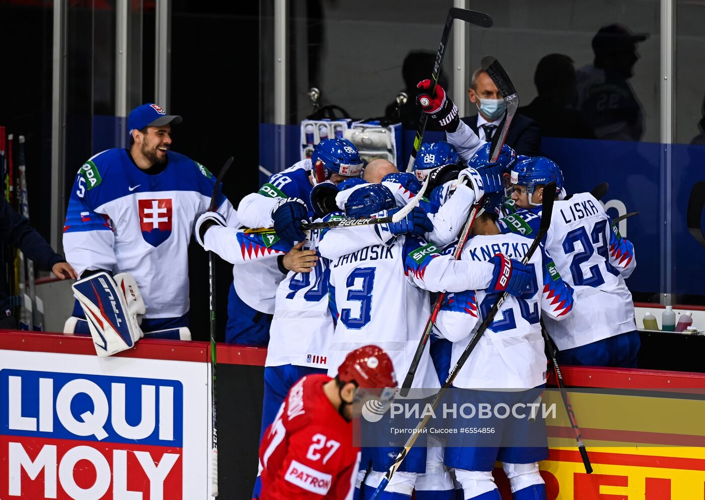 Хоккей. Чемпионат мира. Матч Словакия - Россия