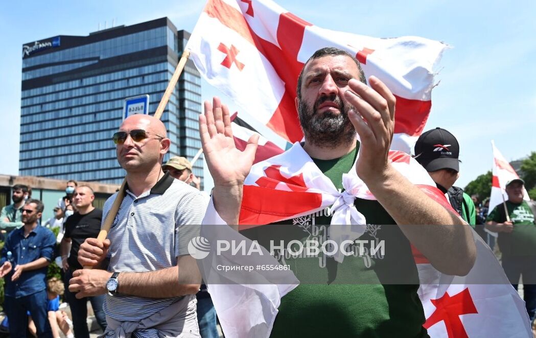 Акция противников строительства ГЭС в Грузии