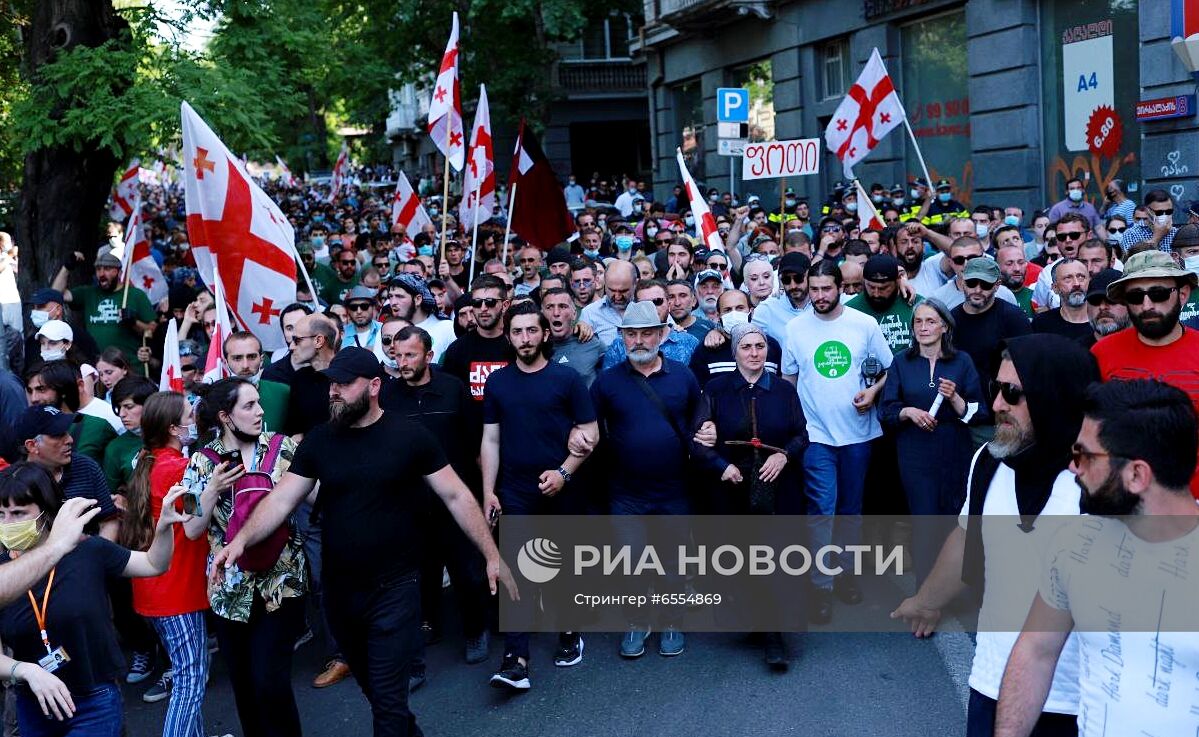 Акция противников строительства ГЭС в Грузии