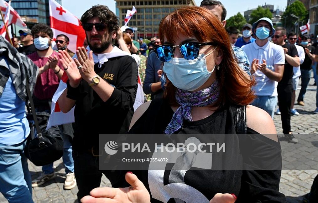 Акция противников строительства ГЭС в Грузии