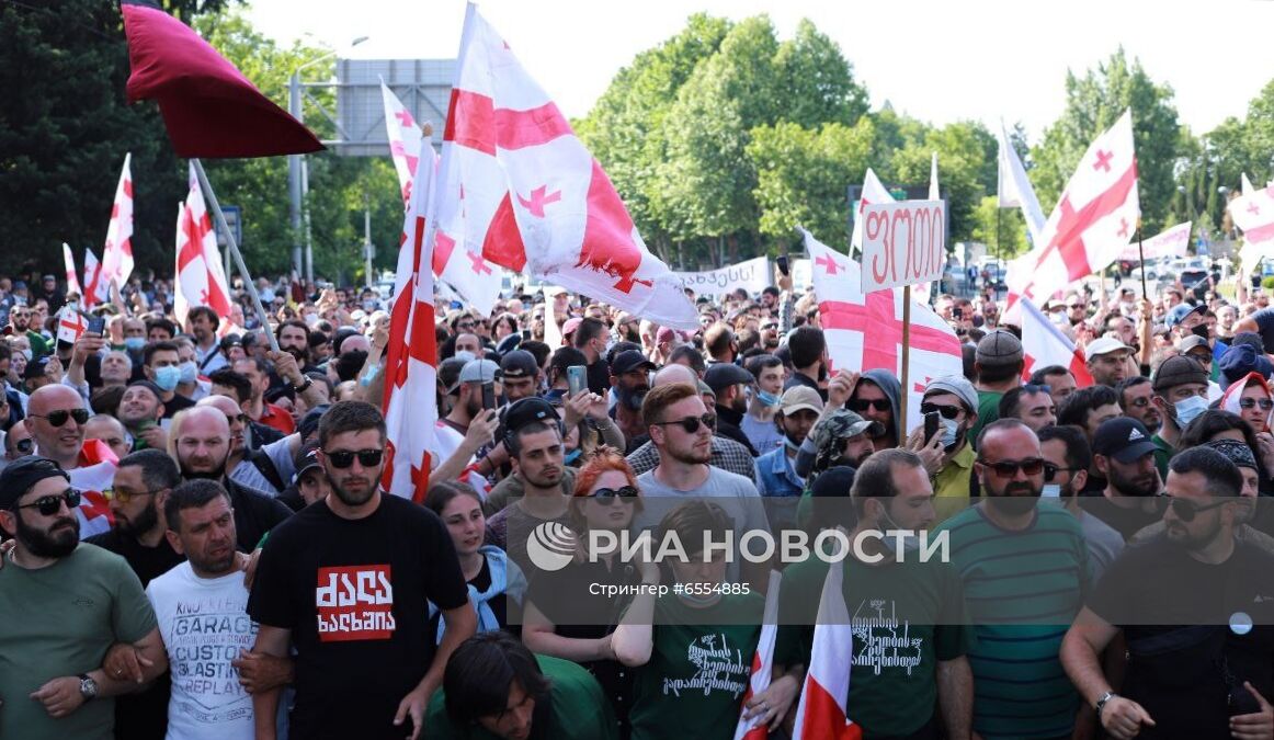 Акция противников строительства ГЭС в Грузии