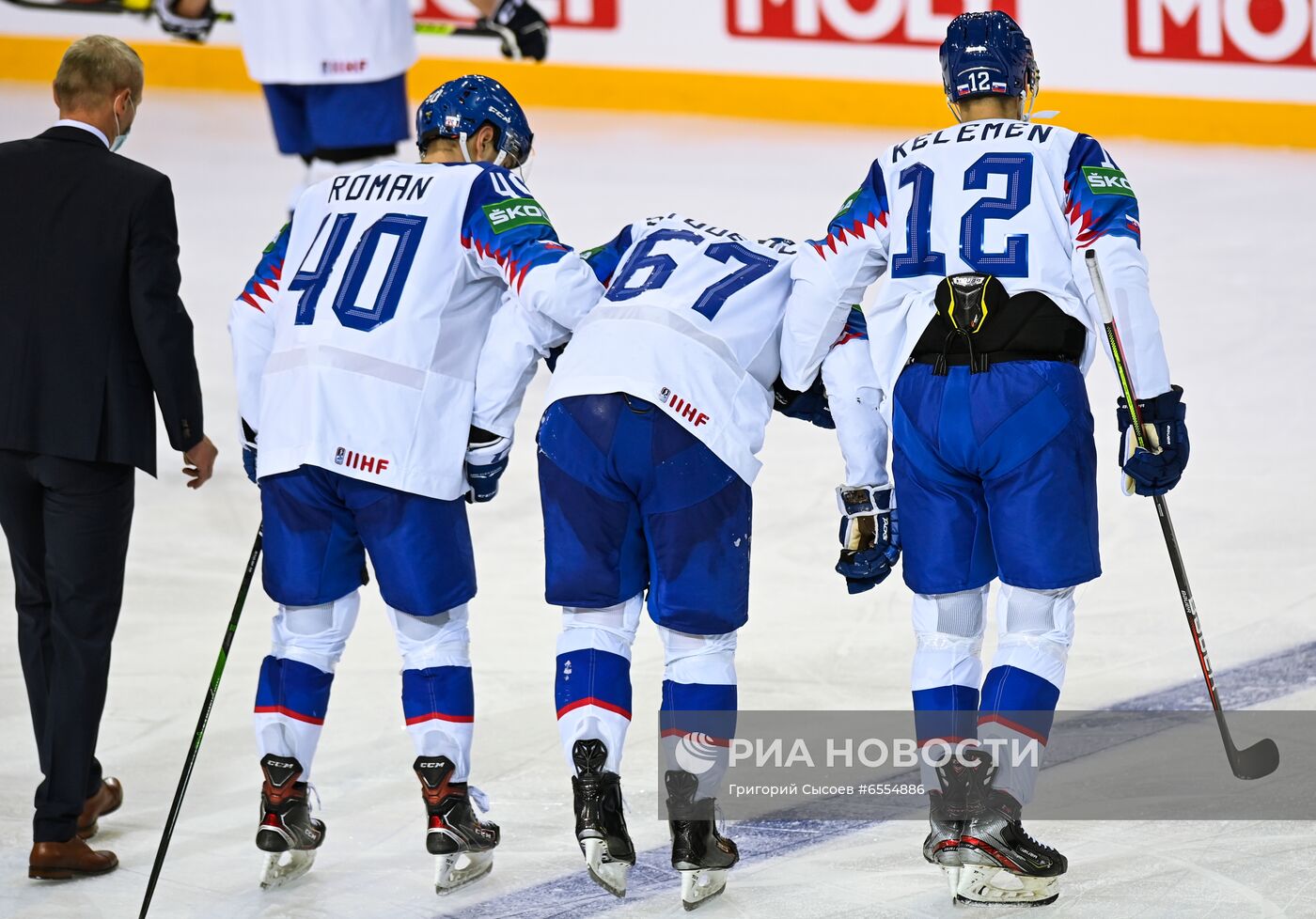 Хоккей. Чемпионат мира. Матч Словакия - Россия