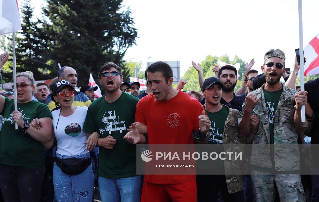 Акция противников строительства ГЭС в Грузии