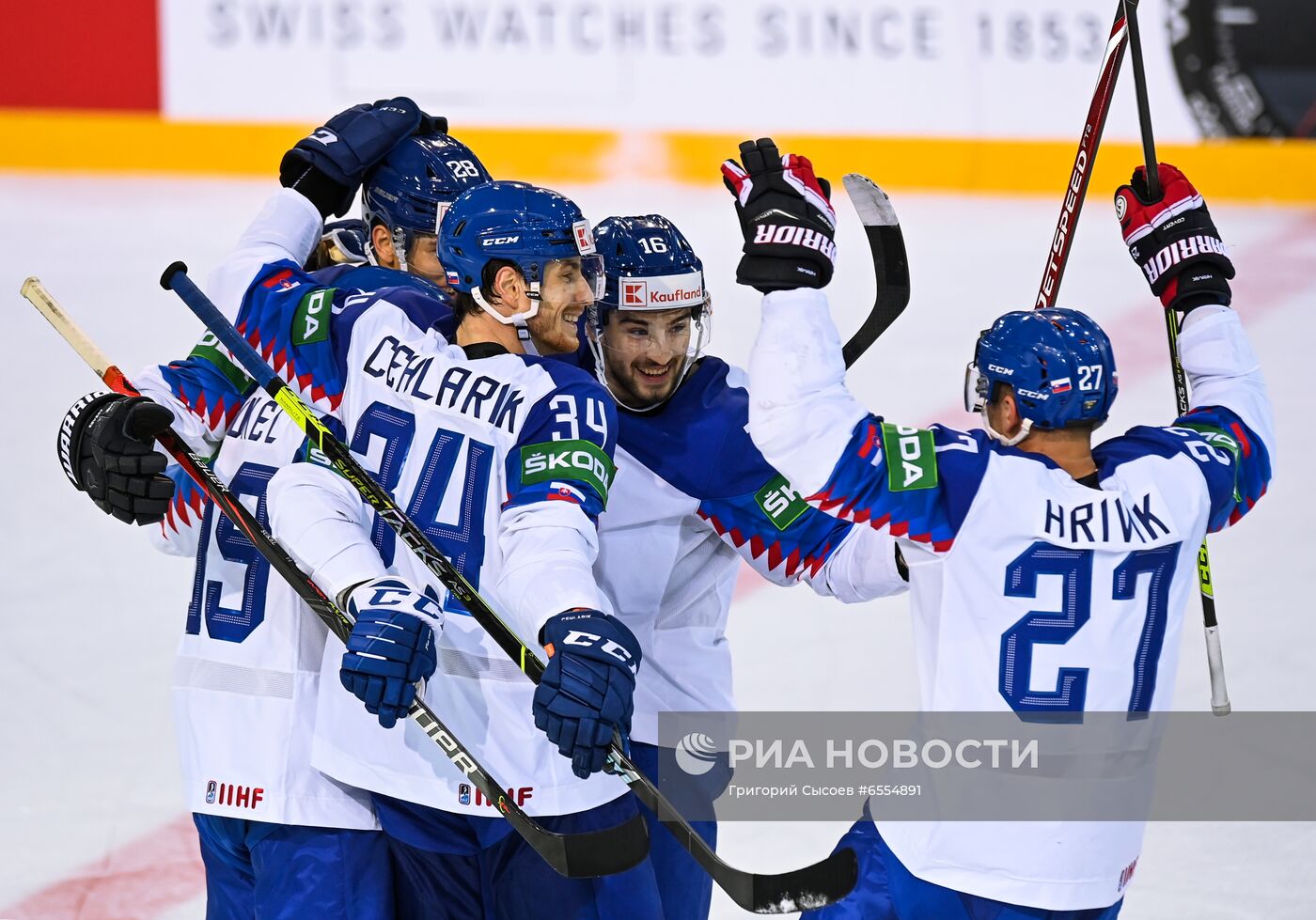 Хоккей. Чемпионат мира. Матч Словакия - Россия