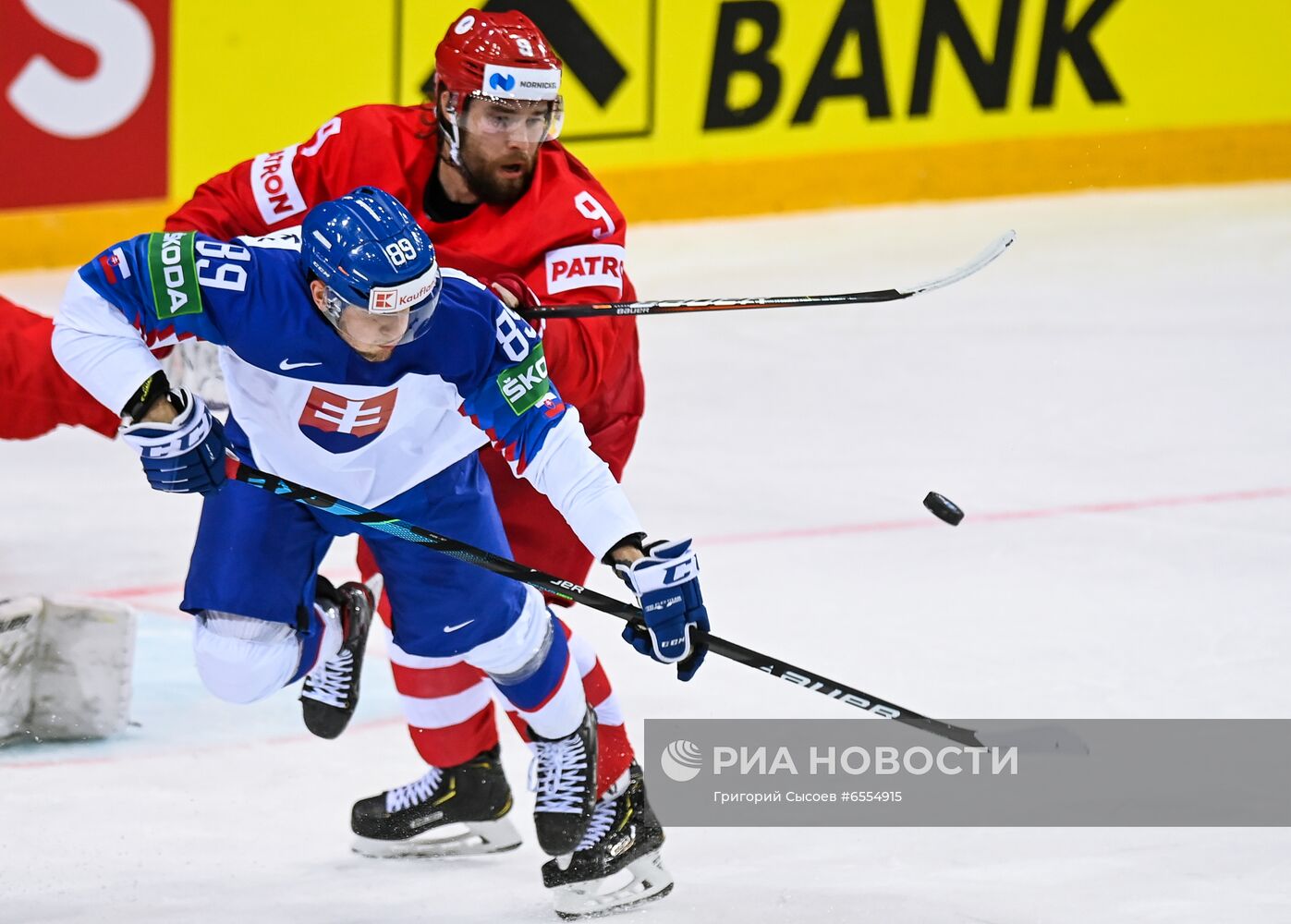 Хоккей. Чемпионат мира. Матч Словакия - Россия