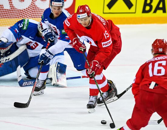 Хоккей. Чемпионат мира. Матч Словакия - Россия