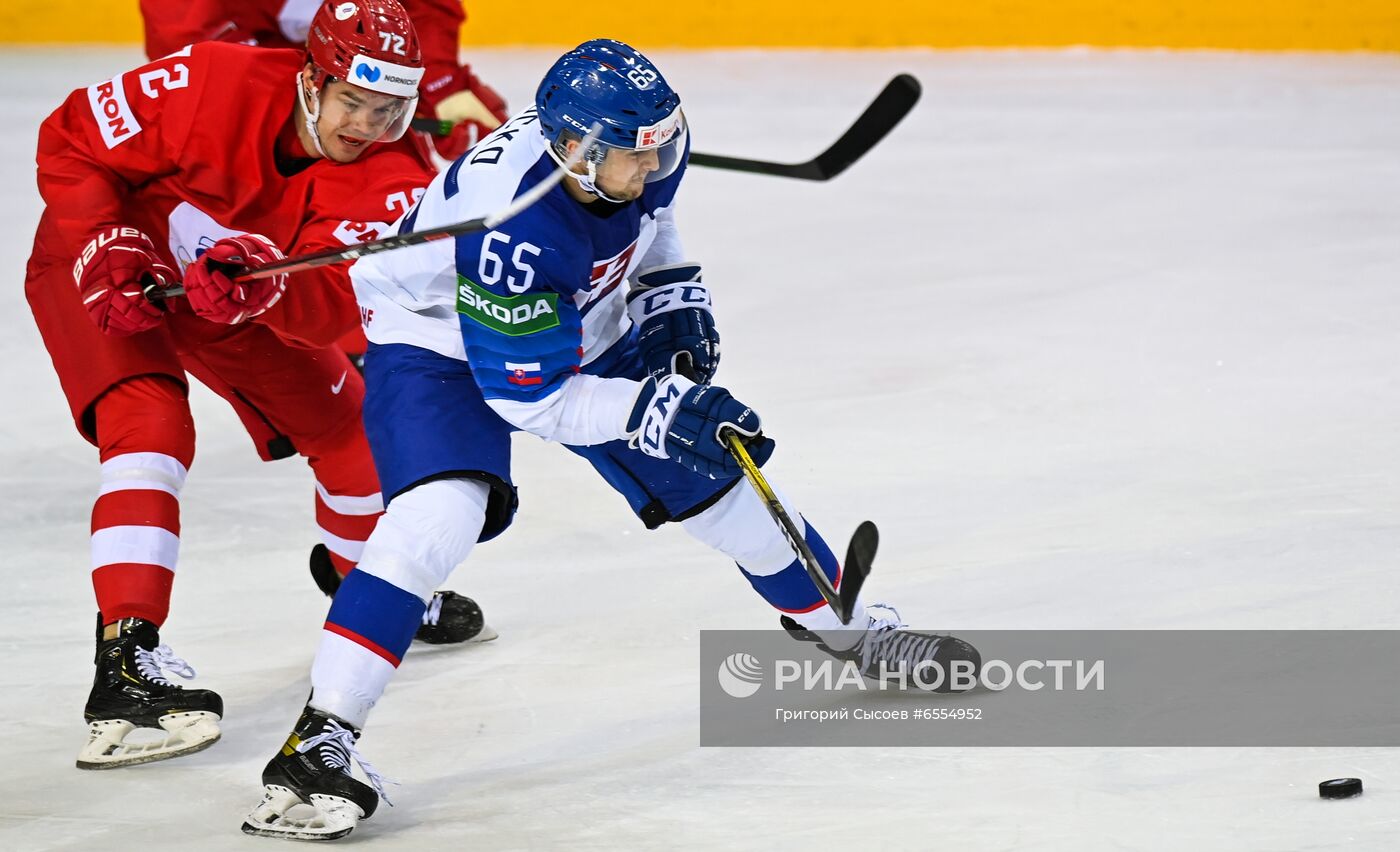 Хоккей. Чемпионат мира. Матч Словакия - Россия