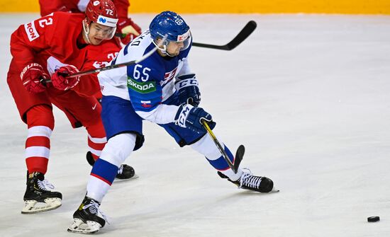 Хоккей. Чемпионат мира. Матч Словакия - Россия