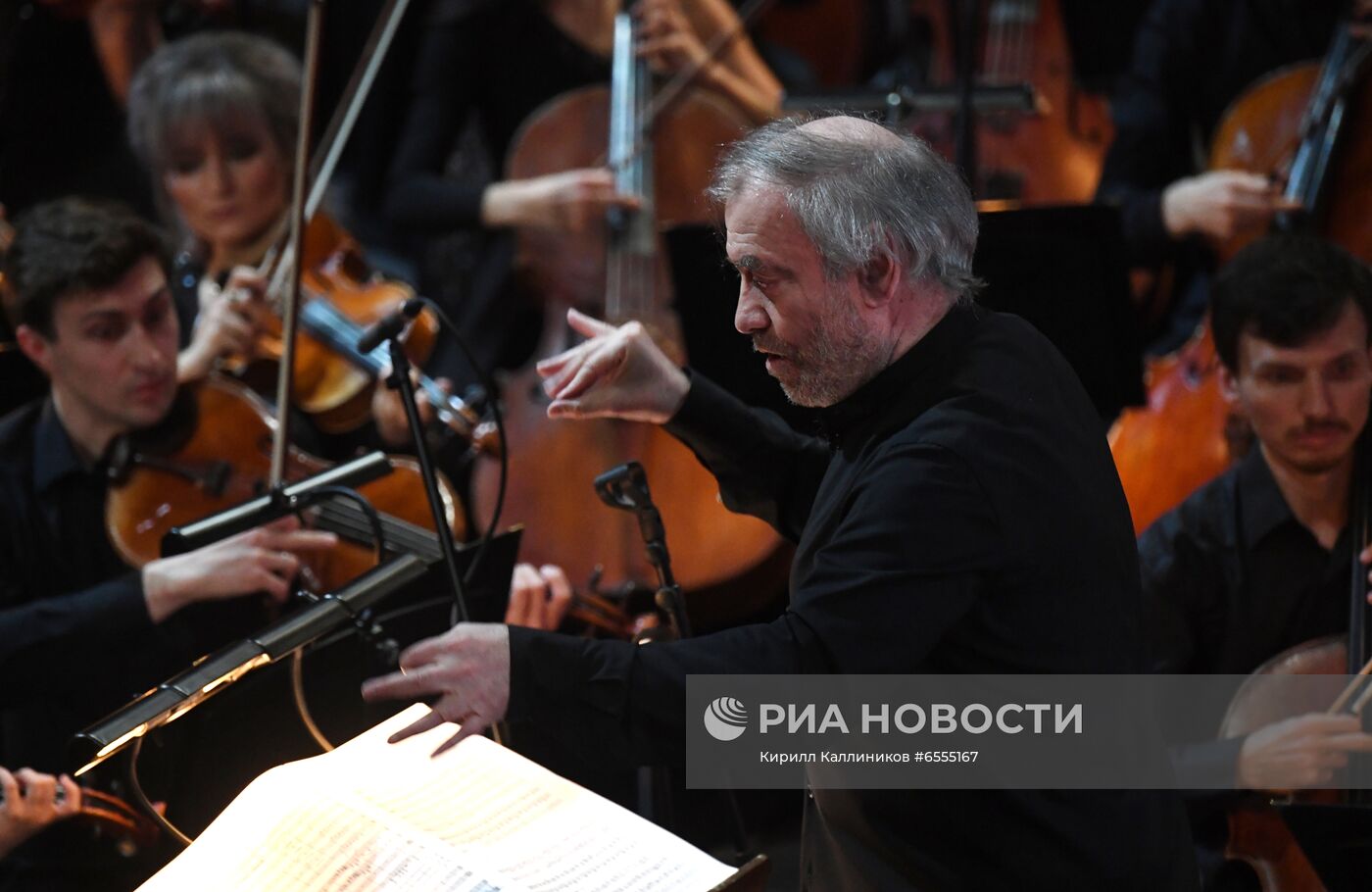 Праздничный концерт в честь Дня славянской письменности и культуры