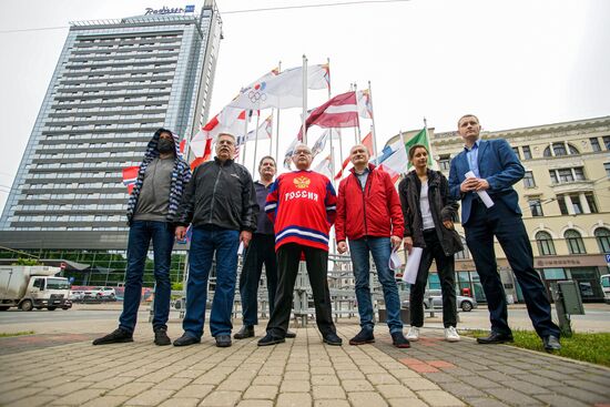 Акция в Риге против действий латвийских властей