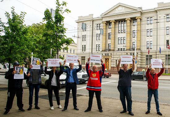 Акция в Риге против действий латвийских властей