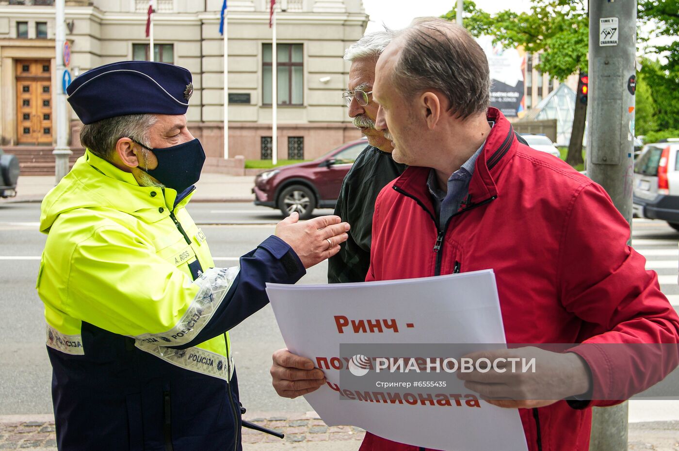 Акция в Риге против действий латвийских властей