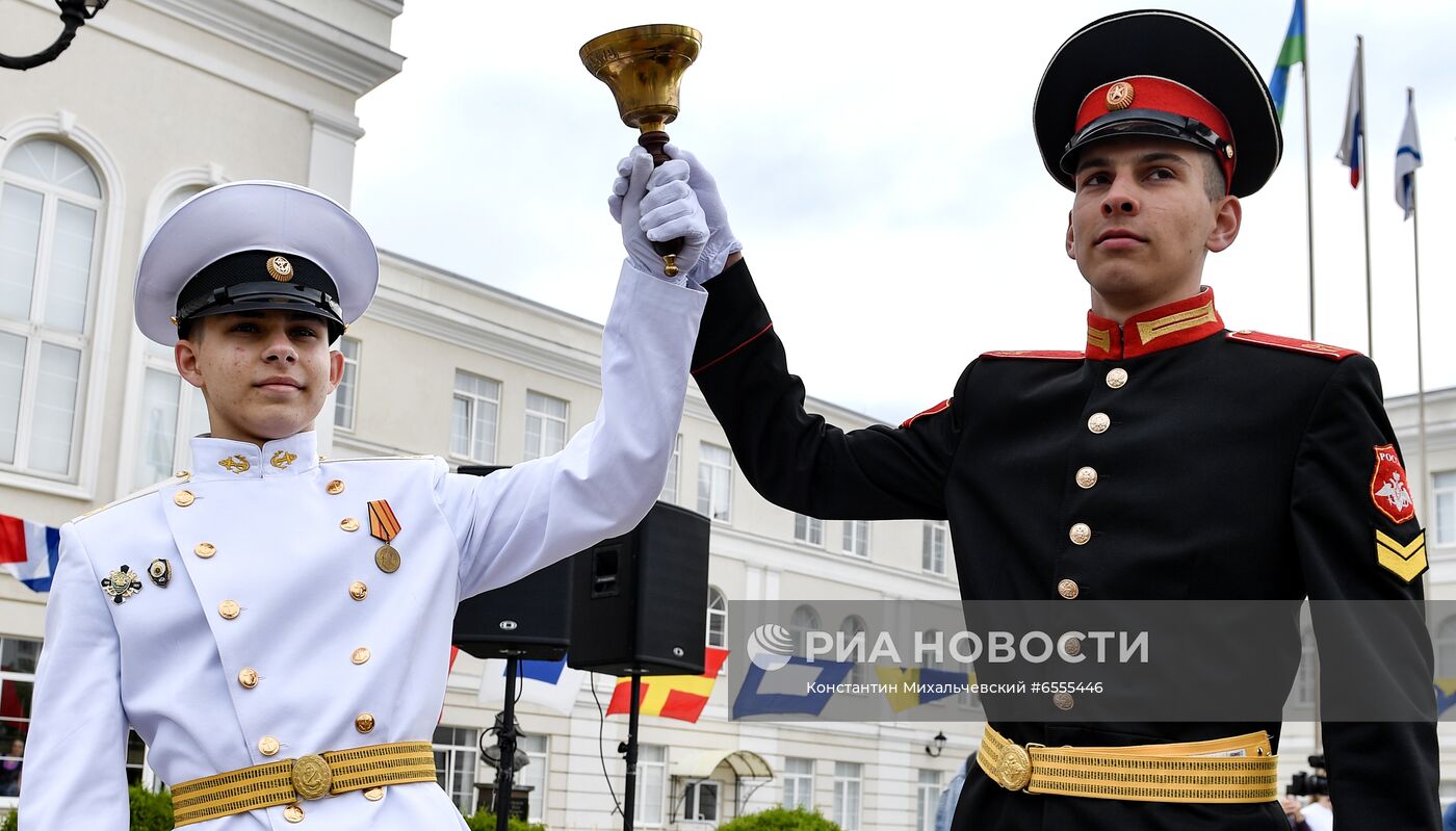 Последний звонок в филиале Нахимовского военно-морского училища