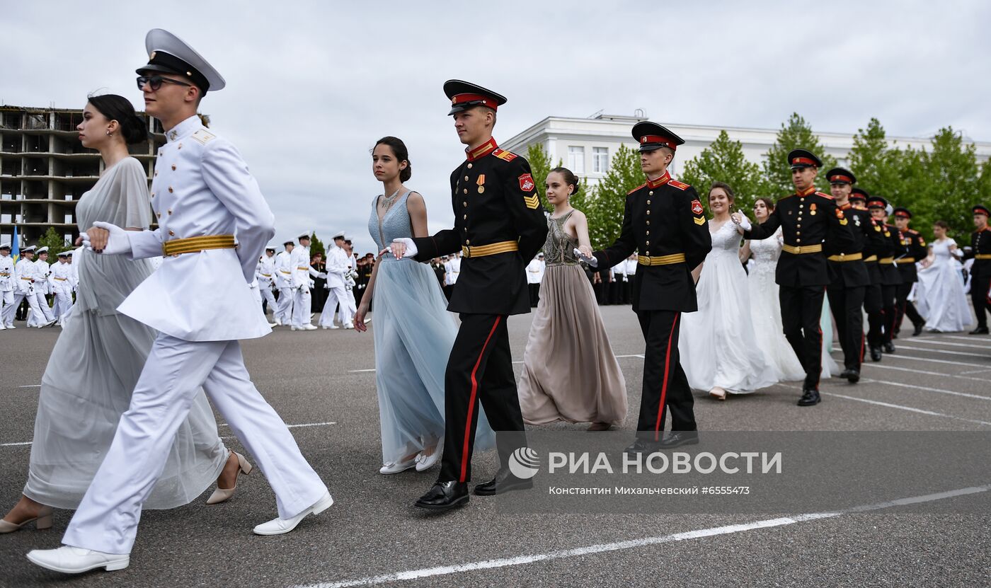 Последний звонок в филиале Нахимовского военно-морского училища