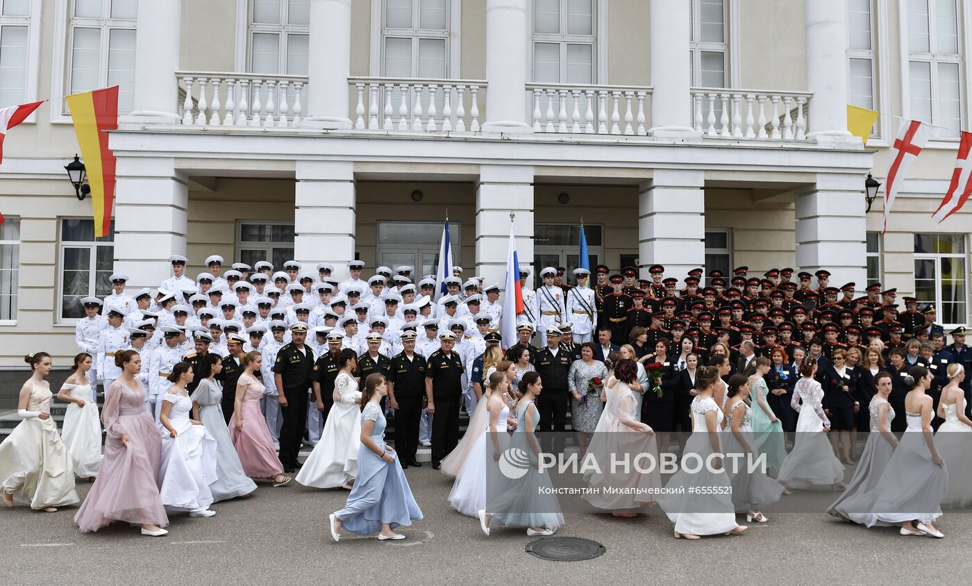 Последний звонок в филиале Нахимовского военно-морского училища