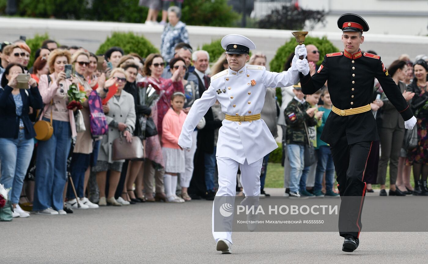 Последний звонок в филиале Нахимовского военно-морского училища