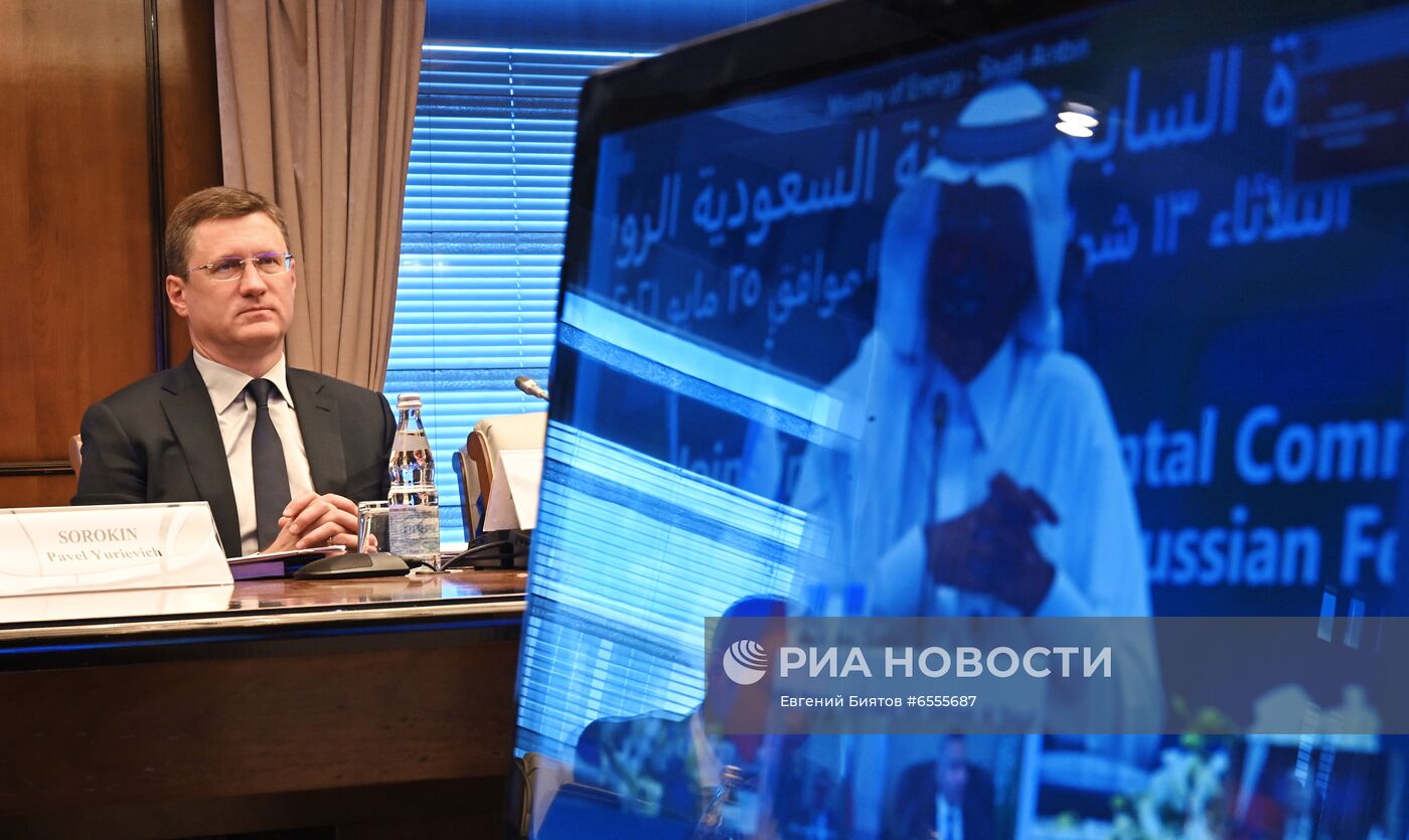 Заседание совместной межправительственной российско-саудовской комиссии по сотрудничеству