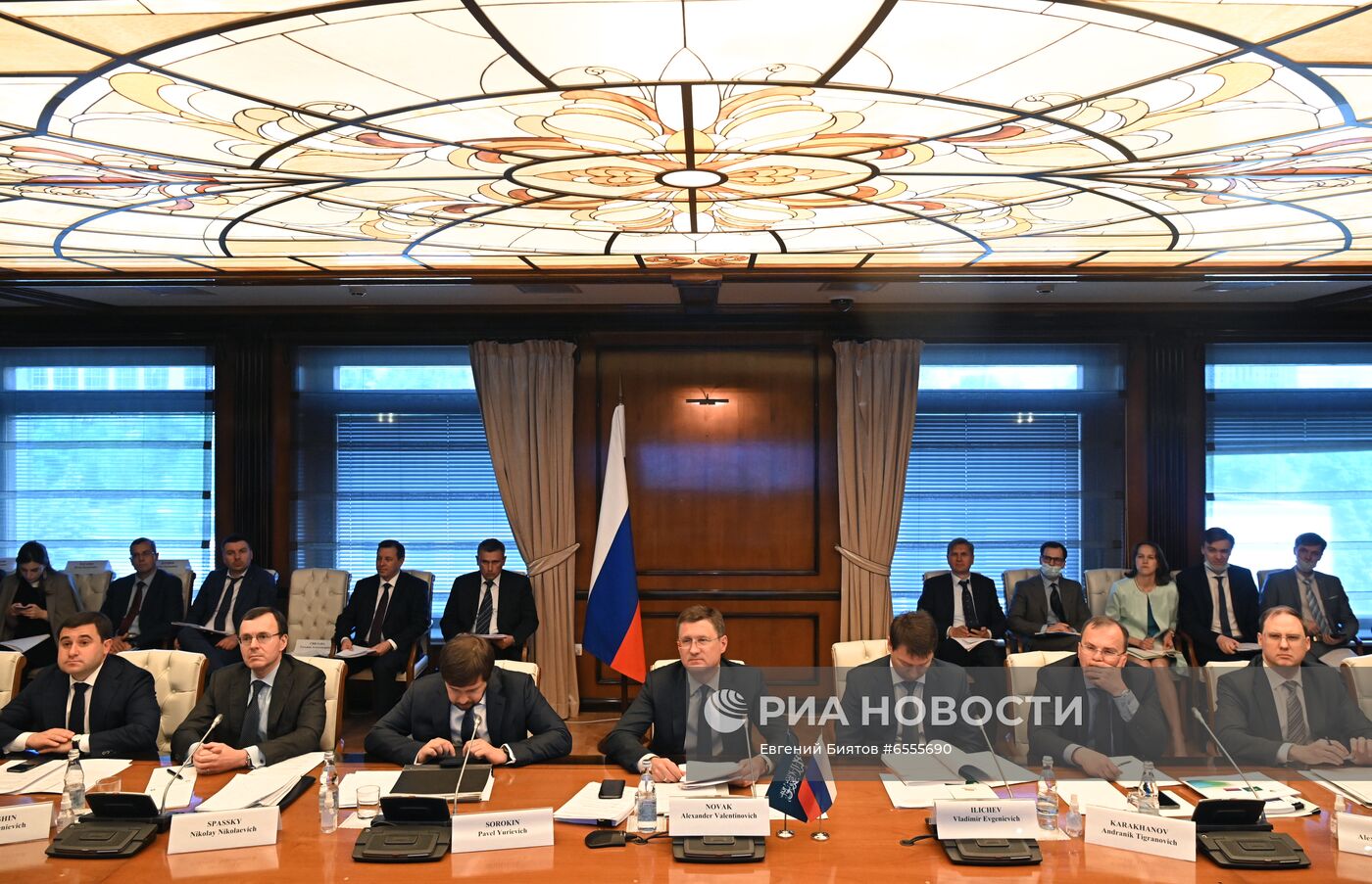 Заседание совместной межправительственной российско-саудовской комиссии по сотрудничеству