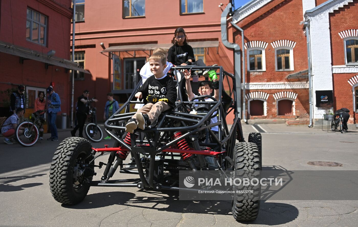 Международный день гиков
