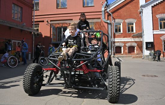 Международный день гиков