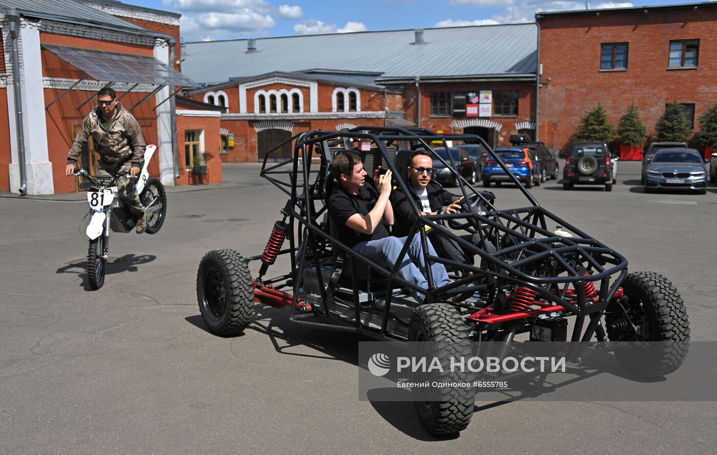Международный день гиков