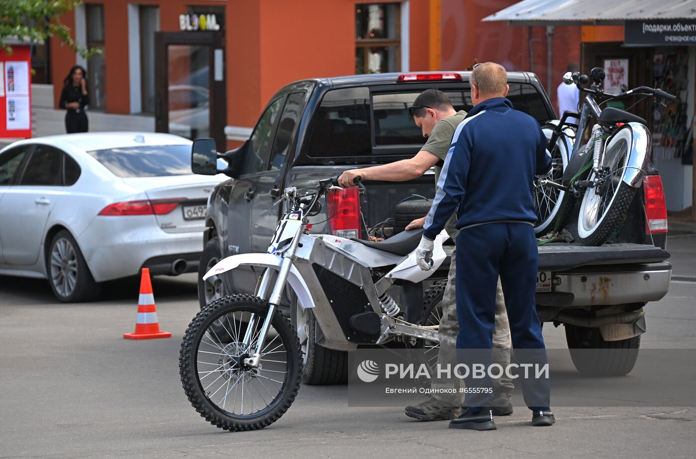 Международный день гиков