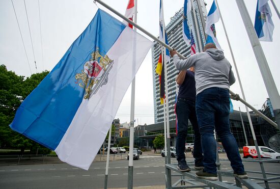 В Риге сняли флаги Международной хоккейной федерации