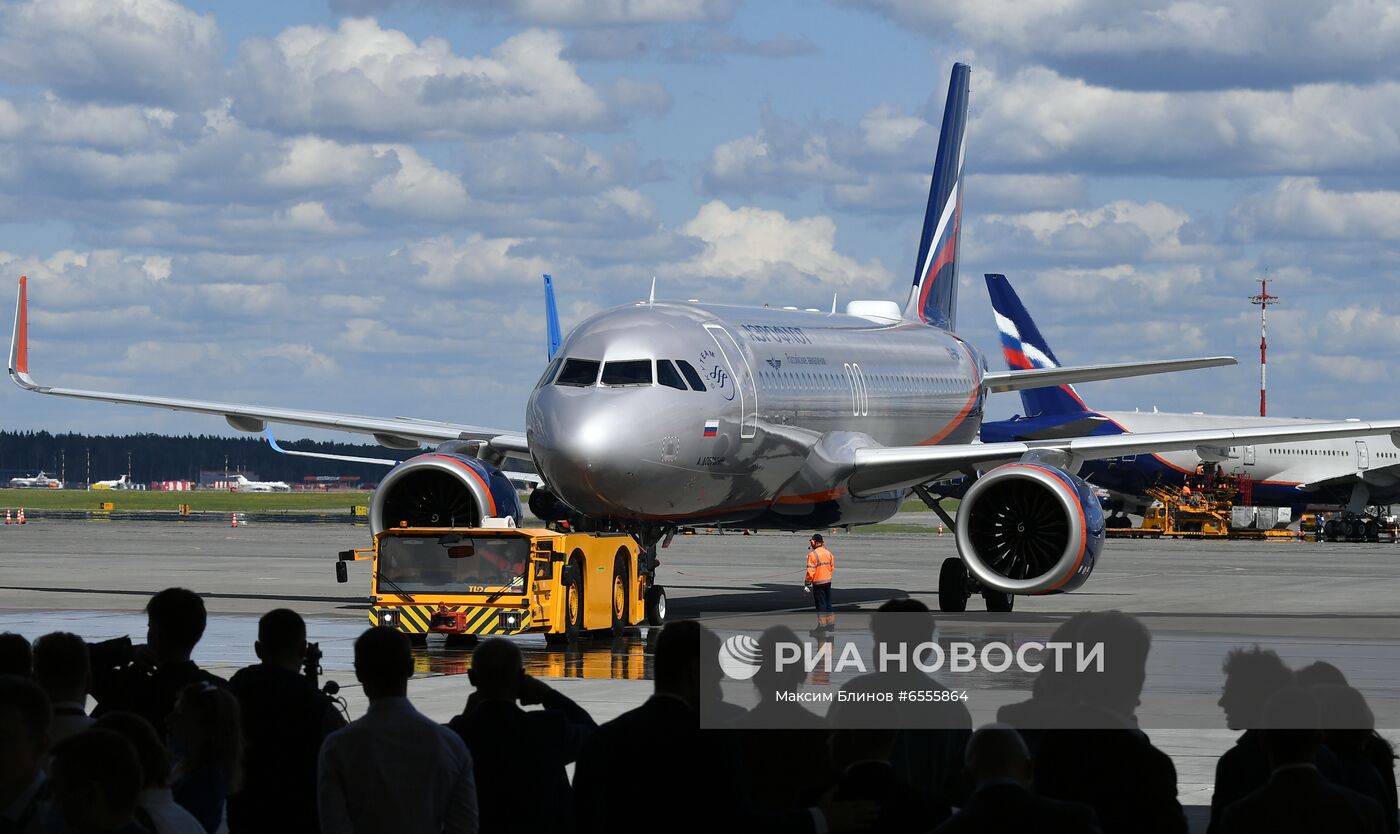 Презентация самолётов нового типа в парке Аэрофлота Airbus A321/320neo