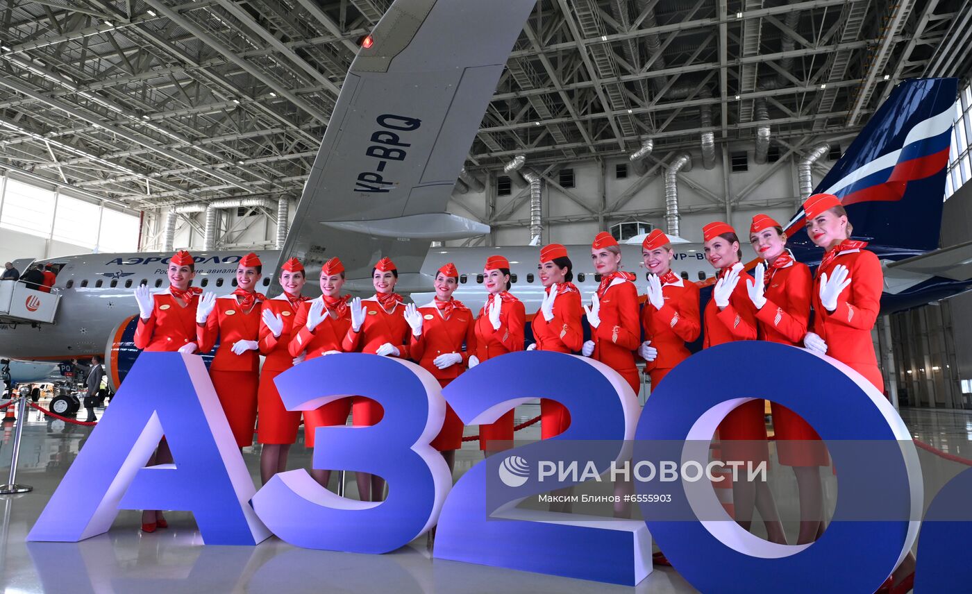 Презентация самолётов нового типа в парке Аэрофлота Airbus A321/320neo