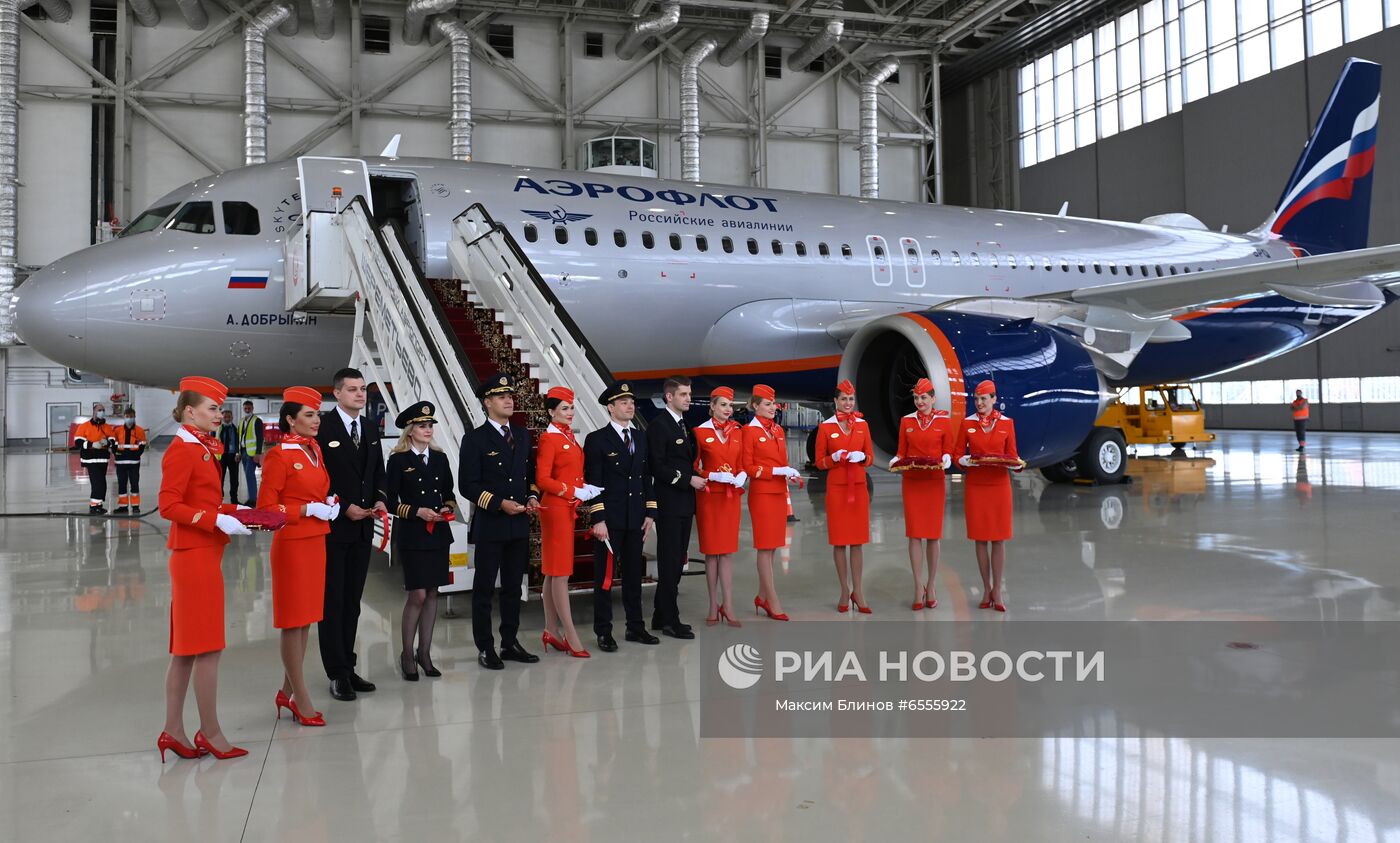 Презентация самолётов нового типа в парке Аэрофлота Airbus A321/320neo