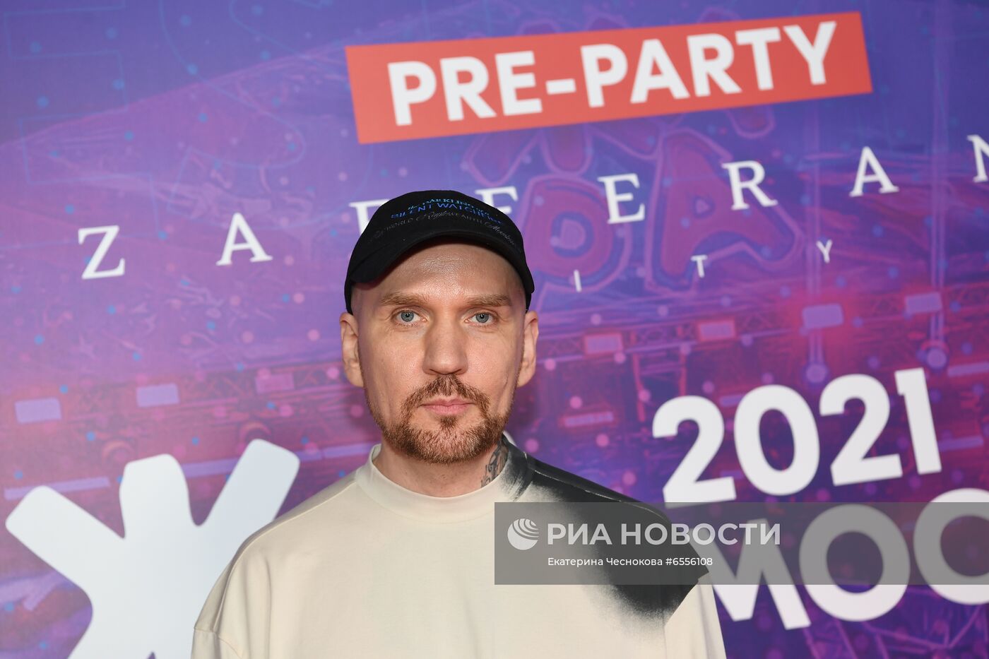 Pre-party международного музыкального фестиваля "Жара"