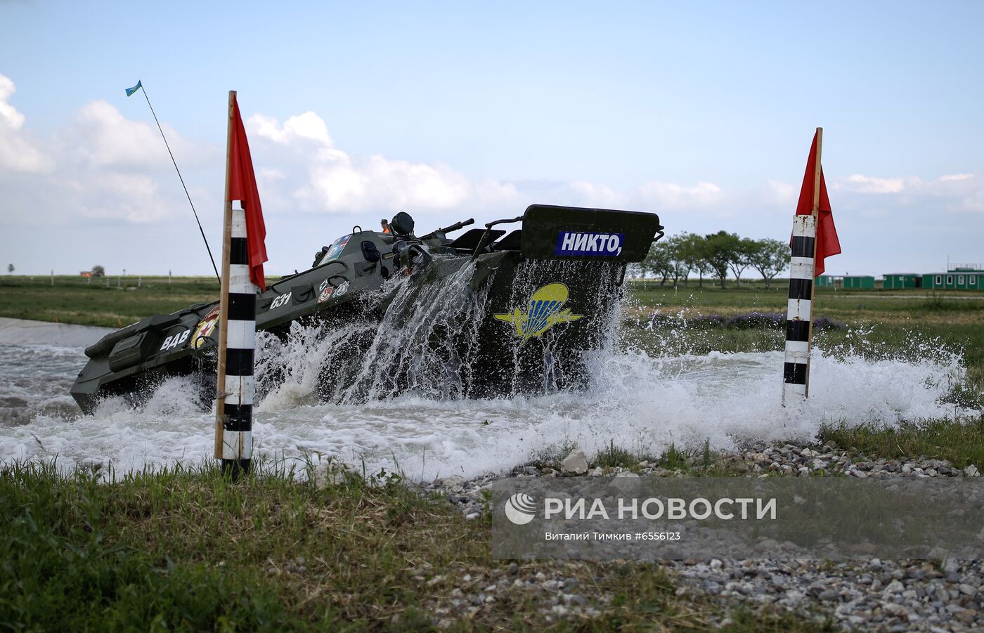 Всеармейские соревнования ПВО "Чистое небо" 