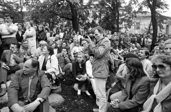 Митинг, организованный общественно-политической организацией Саюдис